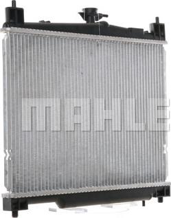 MAHLE CR 539 000S - Радіатор, охолодження двигуна autocars.com.ua