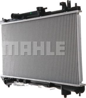 MAHLE CR 543 000S - Радіатор, охолодження двигуна autocars.com.ua