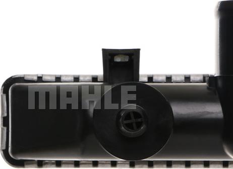 MAHLE CR 543 000S - Радіатор, охолодження двигуна autocars.com.ua