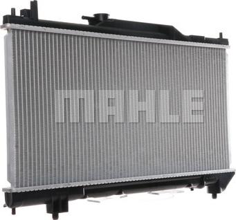 MAHLE CR 543 000S - Радіатор, охолодження двигуна autocars.com.ua