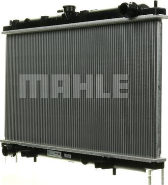 MAHLE CR 545 000S - Радіатор, охолодження двигуна autocars.com.ua