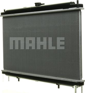 MAHLE CR 545 000S - Радіатор, охолодження двигуна autocars.com.ua