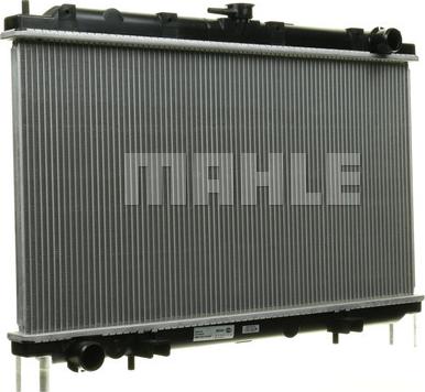 MAHLE CR 545 000S - Радіатор, охолодження двигуна autocars.com.ua