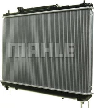 MAHLE CR 548 000S - Радіатор, охолодження двигуна autocars.com.ua