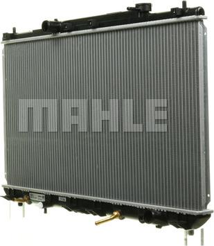 MAHLE CR 548 000S - Радіатор, охолодження двигуна autocars.com.ua