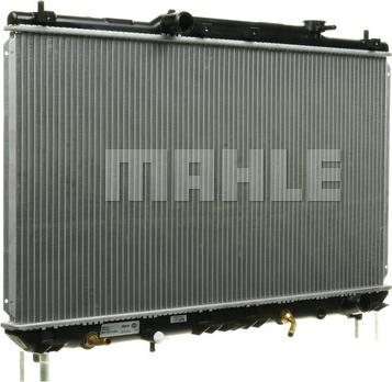 MAHLE CR 548 000S - Радіатор, охолодження двигуна autocars.com.ua