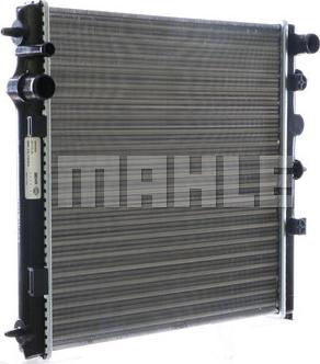 MAHLE CR 555 000S - Радіатор, охолодження двигуна autocars.com.ua