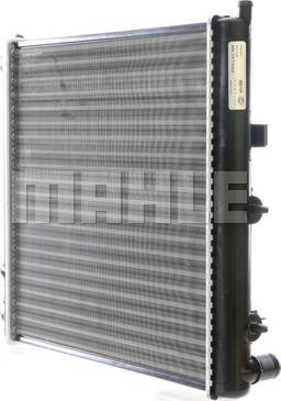 MAHLE CR 557 000S - Радиатор, охлаждение двигателя autodnr.net
