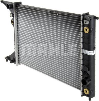 MAHLE CR 559 000P - Радіатор, охолодження двигуна autocars.com.ua