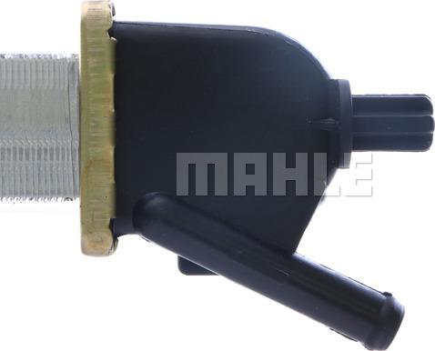 MAHLE CR 559 000S - Радіатор, охолодження двигуна autocars.com.ua