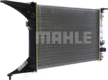 MAHLE CR 559 000S - Радіатор, охолодження двигуна autocars.com.ua