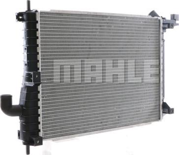 MAHLE CR 563 000S - Радиатор, охлаждение двигателя avtokuzovplus.com.ua