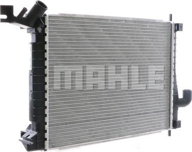 MAHLE CR 563 000S - Радиатор, охлаждение двигателя avtokuzovplus.com.ua