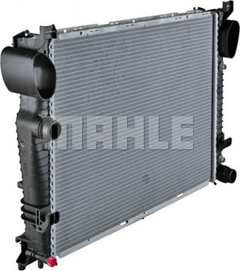 MAHLE CR 564 000P - Радіатор, охолодження двигуна autocars.com.ua