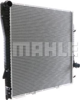 MAHLE CR 565 000S - Радіатор, охолодження двигуна autocars.com.ua