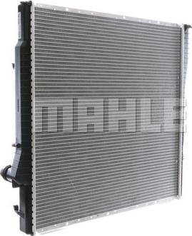 MAHLE CR 565 000S - Радіатор, охолодження двигуна autocars.com.ua