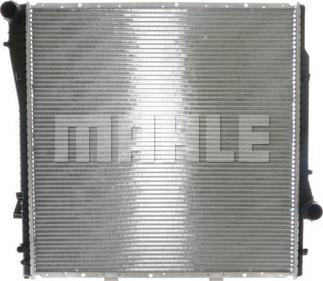 MAHLE CR 566 000S - Радіатор, охолодження двигуна autocars.com.ua