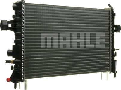 MAHLE CR 574 000P - Радіатор, охолодження двигуна autocars.com.ua