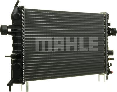 MAHLE CR 574 000P - Радіатор, охолодження двигуна autocars.com.ua