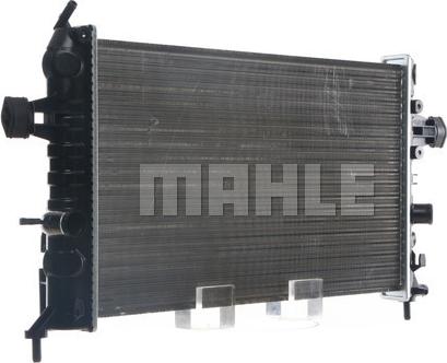 MAHLE CR 574 000S - Радіатор, охолодження двигуна autocars.com.ua