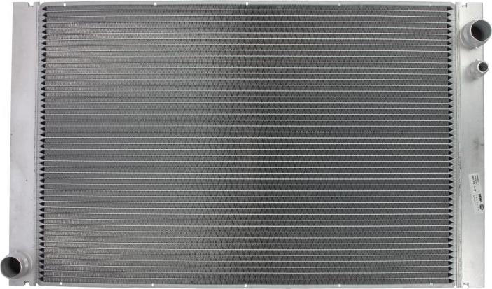 MAHLE CR 575 000P - Радіатор, охолодження двигуна autocars.com.ua