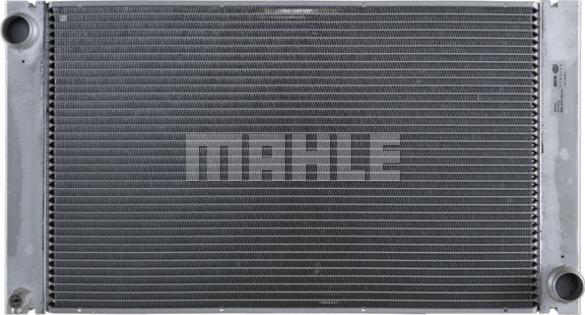 MAHLE CR 577 000P - Радіатор, охолодження двигуна autocars.com.ua