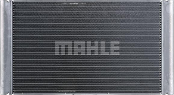 MAHLE CR 577 000P - Радіатор, охолодження двигуна autocars.com.ua