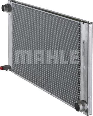 MAHLE CR 577 000P - Радіатор, охолодження двигуна autocars.com.ua