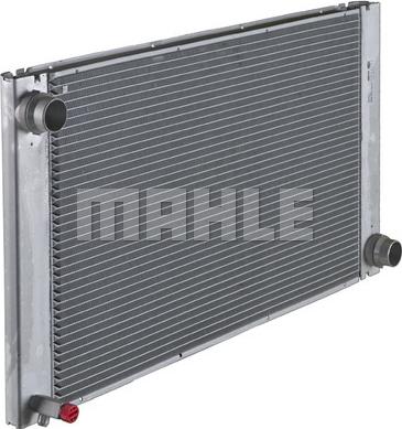 MAHLE CR 577 000P - Радіатор, охолодження двигуна autocars.com.ua