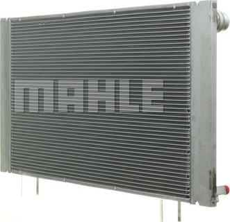 MAHLE CR 578 000P - Радіатор, охолодження двигуна autocars.com.ua