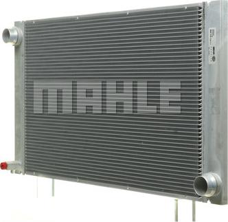 MAHLE CR 578 000P - Радіатор, охолодження двигуна autocars.com.ua