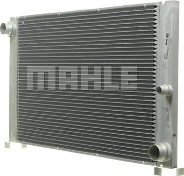 MAHLE CR 579 000P - Радіатор, охолодження двигуна autocars.com.ua