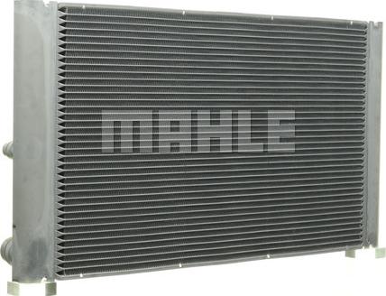 MAHLE CR 579 000P - Радіатор, охолодження двигуна autocars.com.ua