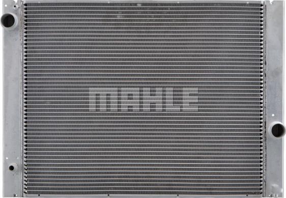 MAHLE CR 580 000P - Радіатор, охолодження двигуна autocars.com.ua