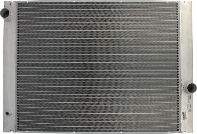 MAHLE CR 580 000P - Радіатор, охолодження двигуна autocars.com.ua