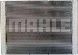 MAHLE CR 580 000P - Радіатор, охолодження двигуна autocars.com.ua