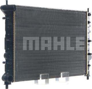 MAHLE CR 588 000S - Радіатор, охолодження двигуна autocars.com.ua