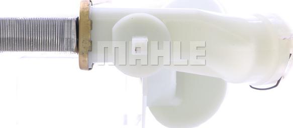 MAHLE CR 596 000S - Радіатор, охолодження двигуна autocars.com.ua