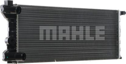 MAHLE CR 597 000S - Радіатор, охолодження двигуна autocars.com.ua