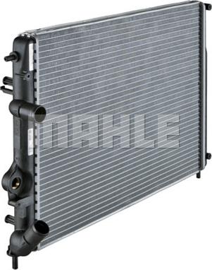 MAHLE CR 602 000P - Радіатор, охолодження двигуна autocars.com.ua