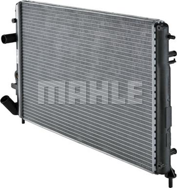 MAHLE CR 602 000P - Радіатор, охолодження двигуна autocars.com.ua