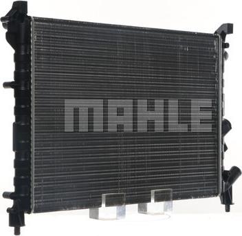 MAHLE CR 610 000S - Радіатор, охолодження двигуна autocars.com.ua