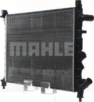 MAHLE CR 610 000S - Радіатор, охолодження двигуна autocars.com.ua