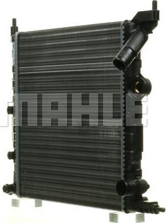 MAHLE CR 615 000P - Радіатор, охолодження двигуна autocars.com.ua