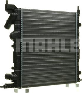 MAHLE CR 615 000P - Радіатор, охолодження двигуна autocars.com.ua