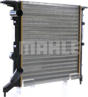 MAHLE CR 615 000S - Радіатор, охолодження двигуна autocars.com.ua