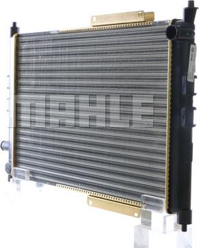 MAHLE CR 622 000S - Радіатор, охолодження двигуна autocars.com.ua
