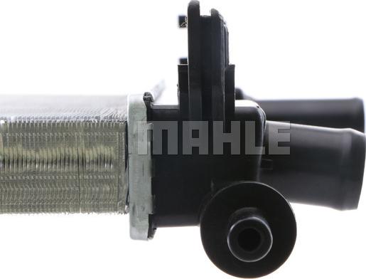 MAHLE CR 626 000S - Радіатор, охолодження двигуна autocars.com.ua