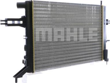 MAHLE CR 637 000S - Радіатор, охолодження двигуна autocars.com.ua