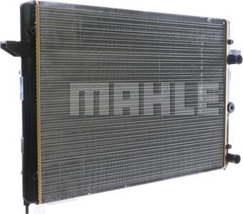 MAHLE CR 639 000S - Радіатор, охолодження двигуна autocars.com.ua